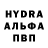МДМА VHQ Adrian Carter