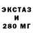 МЕТАДОН мёд Berezovskiy