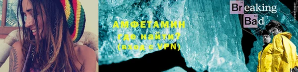 марки nbome Елизово