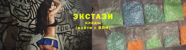 марихуана Елабуга