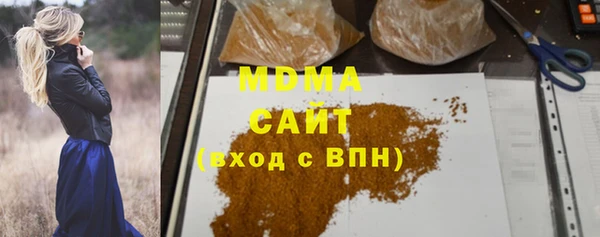 марки nbome Елизово