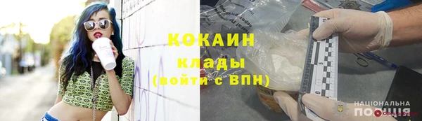 марихуана Елабуга