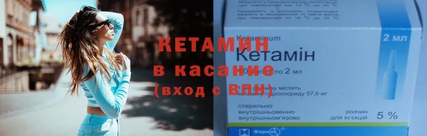 марихуана Елабуга