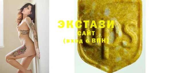марихуана Елабуга