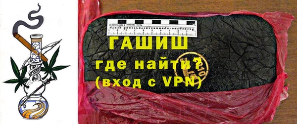 марихуана Елабуга