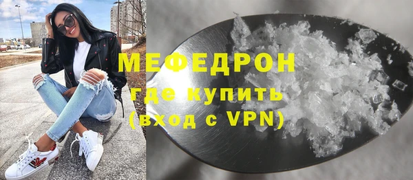 марки nbome Елизово