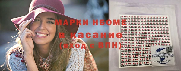 марихуана Елабуга
