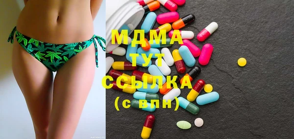марки nbome Елизово