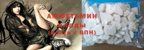 марихуана Елабуга